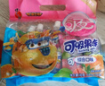蠟筆小新 超級飛俠可吸果凍 680g 吸吸果凍 超市同款 休閑零食 兒童禮物 曬單實(shí)拍圖