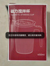 西多米全自動攪拌杯磁力電動咖啡杯可充電316不銹鋼豆?jié){奶粉水杯新款 曬單實(shí)拍圖
