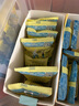 爺爺?shù)霓r(nóng)場有機多谷物胚芽米280g寶寶輔食食材膳食纖維雜糧粥 曬單實拍圖