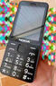 諾基亞（NOKIA）2025新款老年手機(jī)全網(wǎng)通4G/5G超長待機(jī)電信老人機(jī)大屏大字大聲 曜石黑【移動(dòng)4G/5G】 手機(jī)+電池+充電器 曬單實(shí)拍圖