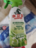水衛士冰箱清潔劑 多功能清潔劑家電清潔劑廚房重油污凈套裝水衛仕 曬單實(shí)拍圖