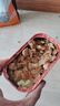 領先成貓主食罐頭雞肉三文魚主食級全價貓咪零食濕糧85g*30罐原料透明 曬單實拍圖
