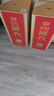 國臺 國標(biāo)酒 醬香型白酒 53度 500ml 單瓶裝 新老包裝隨機(jī)發(fā)貨 曬單實(shí)拍圖