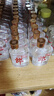 小郎酒經(jīng)典歪嘴小郎酒 45度兼香型白酒小瓶白酒 自飲 45度 100mL 24瓶 曬單實(shí)拍圖