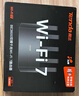Tenda騰達(dá)路由器【升級WiFi7】云霄BE3600無線千兆穿墻王:信號增強(qiáng)家用立式全屋Mesh放大器國家補(bǔ)貼 曬單實(shí)拍圖