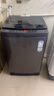 海爾（Haier）波輪洗衣機全自動(dòng)家用12公斤大容量XQB120-BZ20D1 京東自營(yíng)直驅變頻一級能效家電國家補貼以舊換新 曬單實(shí)拍圖