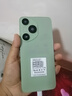 HUIWEI手機(jī)1TB超大內(nèi)存 全新一代學(xué)生電競超高性能 7800mAh快充長續(xù)航6400W高清拍照 十面抗摔 香頌綠 16GB+1TB（1024GB） 曬單實(shí)拍圖