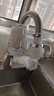 九陽(yáng)（Joyoung）凈水器水龍頭臺式前置凈水機家用廚房過(guò)濾器自來(lái)水可視化可清洗濾芯JYW-T05 1機4芯套裝 曬單實(shí)拍圖