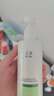 玉澤（Dr.Yu）皮膚屏障修護身體乳280ml （潤膚乳乳液補水保濕滋潤緩解干燥） 曬單實拍圖
