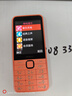 美孚（Mobil）速霸駕享版 全合成汽機油 0W-20 SP 1L 線上專屬款 汽車保養(yǎng) 曬單實拍圖
