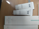荷諾防曬霜50ml 小白管水感隔離防曬乳spf50+防曬美白 曬單實(shí)拍圖