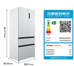 西門(mén)子（SIEMENS）504L無(wú)界平嵌法式多門(mén)雙循環(huán)冰箱機皇 超薄嵌入式零嵌 國家補貼四開(kāi)門(mén) 鋼化玻璃 晶耀KF89BEA63C 曬單實(shí)拍圖