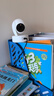 普聯(lián)（TP-LINK）監(jiān)控?cái)z像頭 500萬(wàn)3K智能雙光全彩夜視 360度全景手機(jī)遠(yuǎn)程語(yǔ)音通話(huà) 寶寶寵物室內(nèi)家用安防 IPC45AW 曬單實(shí)拍圖