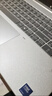 惠普（HP）【國(guó)家補(bǔ)貼20%】戰(zhàn)66 七代16英寸輕薄筆記本電腦(英特爾酷睿Ultra5 32G 1T 2.5K 高色域 120Hz AI) 曬單實(shí)拍圖