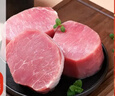 1號(hào)會(huì)員店黑豬里脊肉 凈重1.2kg慢養(yǎng)300天以上 豬大里脊通脊肉 豬肉生鮮  曬單實(shí)拍圖