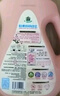 立白大師香氛洗衣液 2斤 柔順護(hù)衣 持久留香 潔凈護(hù)色 洗衣香水 曬單實(shí)拍圖