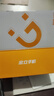 金立老年機4G全網(wǎng)通老年人手機全新超長(cháng)待機老年手機 大字體大聲音大按鍵學(xué)生老人專(zhuān)用備用功能機 藍色 曬單實(shí)拍圖