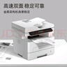 惠普（HP）323sdnw激光無線自動(dòng)雙面打印機(jī)  復(fù)印機(jī) 連續(xù)復(fù)印掃描黑白打印機(jī)一體機(jī)  辦公室打印  一年上門 曬單實(shí)拍圖