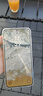 三星【官方直供】Galaxy S24+ Al智享生活辦公 智能修圖  2K全視屏 5G AI手機 雅巖灰 12GB+256GB 準新 7天機 無(wú)免息直降 曬單實(shí)拍圖