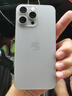 Apple iPhone 15 Pro Max 蘋(píng)果5G 二手蘋(píng)果手機 蘋(píng)果15PM 國行優(yōu)惠券補貼 原色鈦金屬 256G 曬單實(shí)拍圖