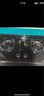 帥康（Sacon）燃?xì)庠蠲簹庠铍p灶家用 5.2KW灶具750mm大面板可調(diào)節(jié)免擴(kuò)孔 國家補(bǔ)貼20%嵌入式臺式JZT-3B811天然氣 曬單實(shí)拍圖