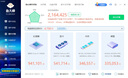 大水牛（BUBALUS）額定750W BX750金牌全模電源（PCIe5.0/ATX3/智能模組/雙CPU+4顯卡接口/單路12V/支持4070顯卡）  曬單實(shí)拍圖