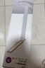 歐派（OPPEIN）全光譜護(hù)眼LED觸控學(xué)習(xí)臺(tái)燈國(guó)AA級(jí)學(xué)生兒童臥室宿舍書(shū)桌閱讀臺(tái)燈 曬單實(shí)拍圖