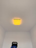 歐普（OPPLE）護眼高顯色高亮吸頂燈客廳大燈可調(diào)光LED照明燈具燈飾套餐1包安裝 曬單實拍圖
