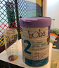 Bubs 澳洲進(jìn)口嬰幼兒A2配方羊奶粉 3段800g 【1-3歲】益生菌+DHA 曬單實(shí)拍圖