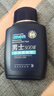 男士SOD蜜舒潤滋潤補水面霜護(hù)膚乳液潤膚霜補水擦臉?biāo)?男士 SOD蜜乳液面霜 2瓶 120g 曬單實拍圖
