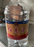 瀘州老窖 紅高粱酒 濃香型白酒 52度5L 大桶純糧泡酒自飲 中秋送禮 曬單實(shí)拍圖