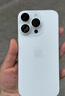 【白條免息】Apple iPhone16 Pro 蘋(píng)果16pro 蘋(píng)果手機 雙卡雙待通 二手手機 白色鈦金屬 128G【 現貨速發(fā) +三年店?！?99成新 曬單實(shí)拍圖