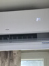 TCL空調(diào)大1.5匹小藍(lán)翼真省電空調(diào)掛機(jī)一級(jí)能效省電35%變頻冷暖KFR-35GW/RV2Ea+B1以舊換新國家補(bǔ)貼 曬單實(shí)拍圖