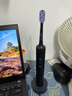 米家小米電動(dòng)牙刷 成人聲波震動(dòng)刷毛 磁懸浮馬達360度無(wú)線(xiàn)充電智能LED屏幕T700 七夕情人節禮物 曬單實(shí)拍圖
