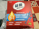 Move Free益節(jié) 液體氨糖 30條 氨糖軟骨素 維生素d3 維骨力 成人中老年 曬單實(shí)拍圖