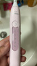 飛利浦（PHILIPS）【肖戰(zhàn)推薦】電動牙刷鉆石3系 七夕情人節(jié)禮物 情侶男生/女友 微泡水流 HX5171/04淡粉色 國家補貼 曬單實拍圖