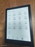 漢王（Hanvon）Clear6英寸電子書閱讀器 墨水屏電紙書平板 智能閱讀本電子紙 看書學(xué)習(xí)便攜閱讀 冰山灰 曬單實(shí)拍圖