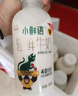 每日鮮語鮮牛奶 高品質(zhì)原生低溫牛奶 巴氏殺菌乳 3.6g 211ml*6 曬單實拍圖
