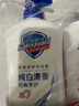 舒膚佳健康凈護沐浴露 650g*3(純白清香+檸檬香+櫻花香) 新舊包裝隨機 曬單實(shí)拍圖