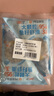 海拓漁港【零添加保水劑】魚(yú)籽蝦滑150g*2蝦含量95%火鍋丸子麻辣燙關(guān)東煮  曬單實(shí)拍圖