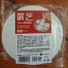 展藝蒸籠紙10cm*500張一次性食品級圓形包子饅頭粽子面點(diǎn)蒸屜不沾墊紙 曬單實(shí)拍圖