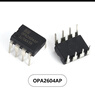 DOUK AUDIO MUSES02 LME49720 OPA2604AP發(fā)燒雙運(yùn)放芯片 適用于A5 ,A5PRO OPA2604AP（2顆） 曬單實(shí)拍圖