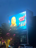 華為FreeArc 耳掛耳機(jī) 華為耳掛 無(wú)線藍(lán)牙運(yùn)動(dòng)開(kāi)放式耳機(jī) 穩(wěn)固佩戴 開(kāi)放式聆聽(tīng) IP57防塵抗水 蒼穹灰 曬單實(shí)拍圖