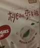 好奇（Huggies）鉑金裝成長褲嬰兒拉拉褲小桃褲夏日超薄透氣 L76片(9-14kg) 曬單實拍圖