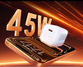 圖拉斯小冰塊Pro【更配新機40W】蘋(píng)果17充電器iPhone17promax充電頭45w氮化鎵套裝40w低溫35w快充線(xiàn)16 【星光白】45W單頭｜動(dòng)態(tài)匹配功率 熱銷(xiāo)第一再升級｜超導鰭控溫黑科技 曬單實(shí)拍圖