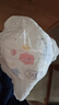 好奇（Huggies）金裝拉拉褲XL96片(12-17kg)尿不濕【速干不易紅】 曬單實(shí)拍圖