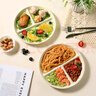 拜杰陶瓷減脂定量餐盤(pán)211分格餐盤(pán)學(xué)生早餐盤(pán)餃子盤(pán)果盤(pán)奶油黃亮面 曬單實(shí)拍圖