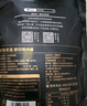京東京造原切豬肉脯500g 特級(jí)0添加防腐劑高蛋白高肉干休閑零食 曬單實(shí)拍圖