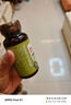 witsbb【吳敏霞力薦】健敏思嬰幼兒維生素ad0-3歲100+項無敏原1500iu2盒 曬單實拍圖