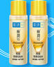 肌研極潤特濃保濕化妝水30ml*2 補水緊致 肌膚彈潤 京東試用旅行裝 曬單實拍圖